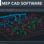 MEP Cad Software